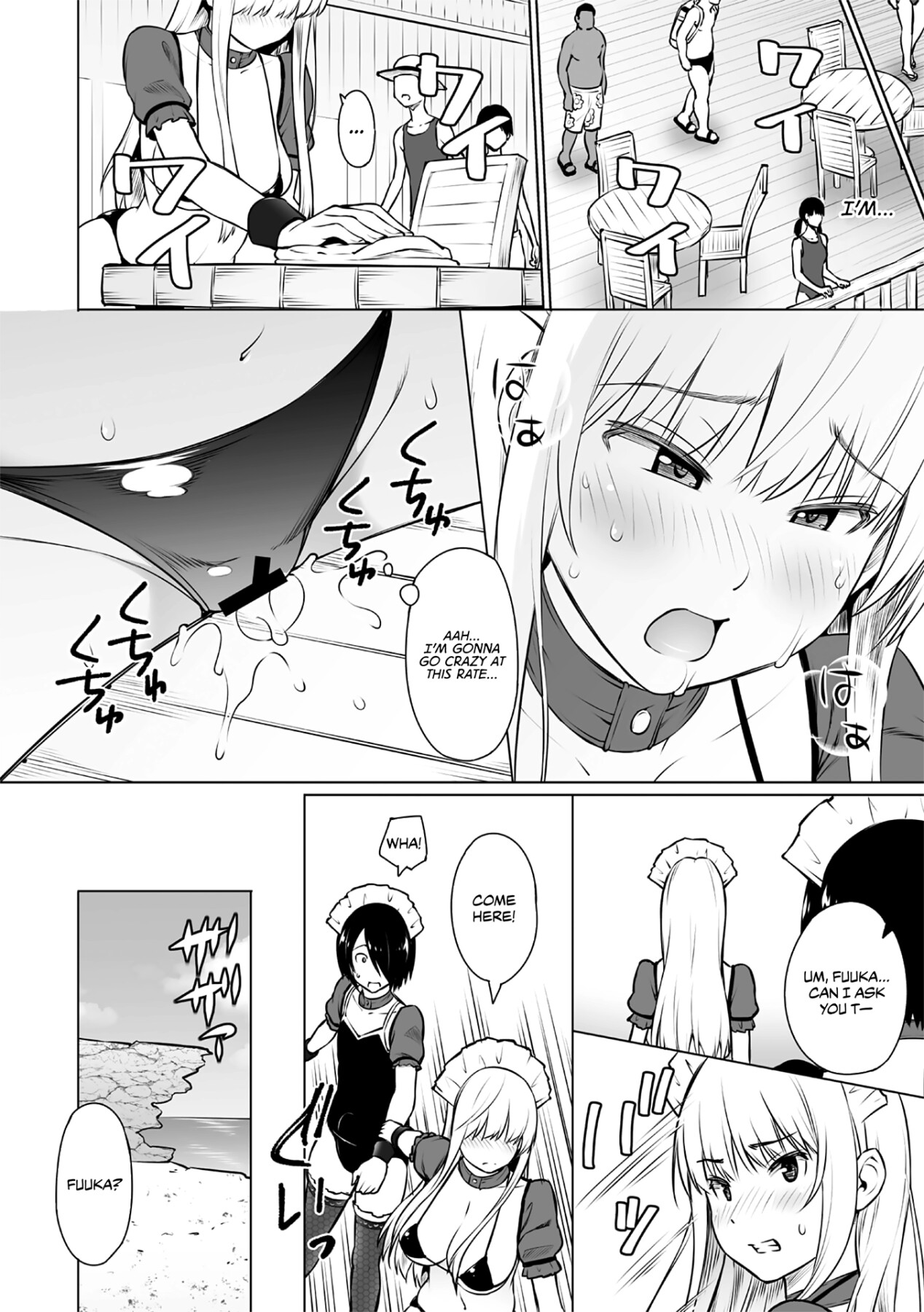 Hentai Manga Comic-Summer by the Shore - Second Half-Read-10